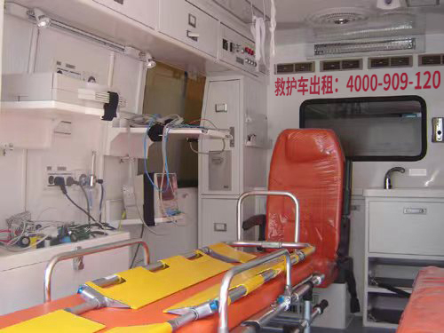 安心转院路途，重庆奉节病人救护车转送机构哪家更放心？