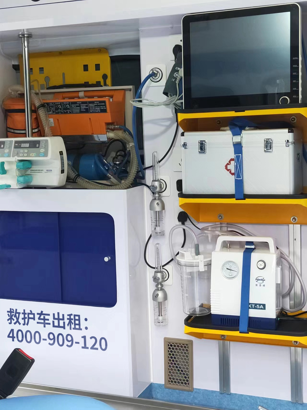 重庆市綦江塞艇竞赛120救护车出租：防患先行，事故零发生！