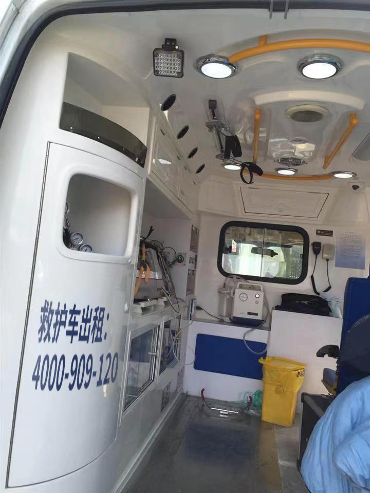 患儿亲人转诊，租赁120救护车急救中心如何分辨？