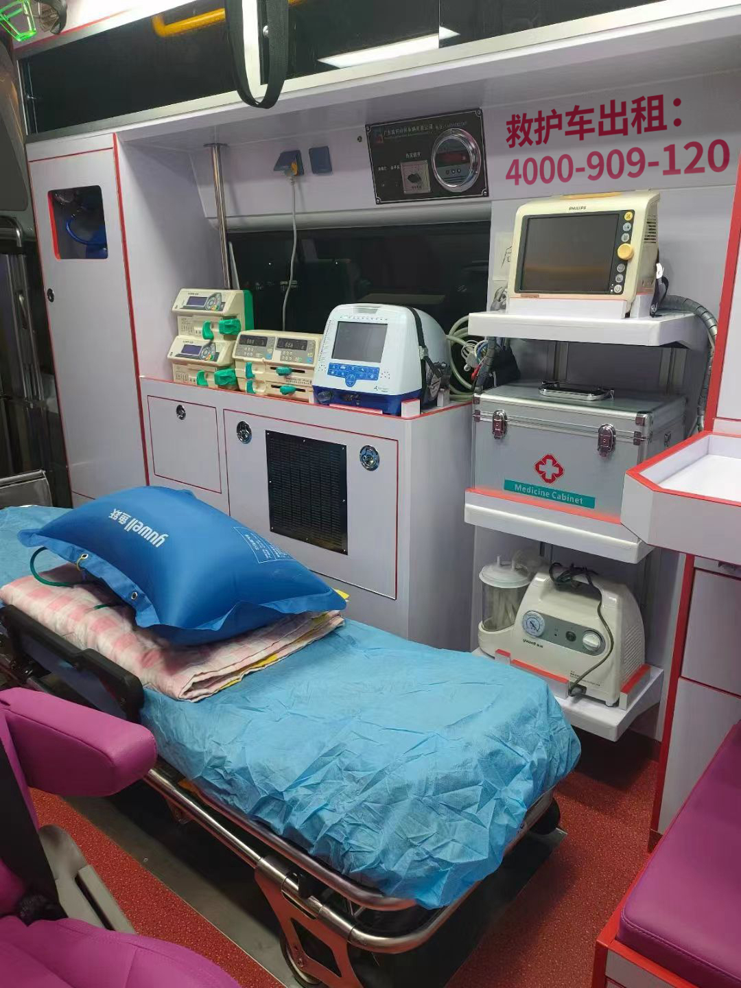 急发现转院救护车？优质的的重庆救护车转院机构推荐