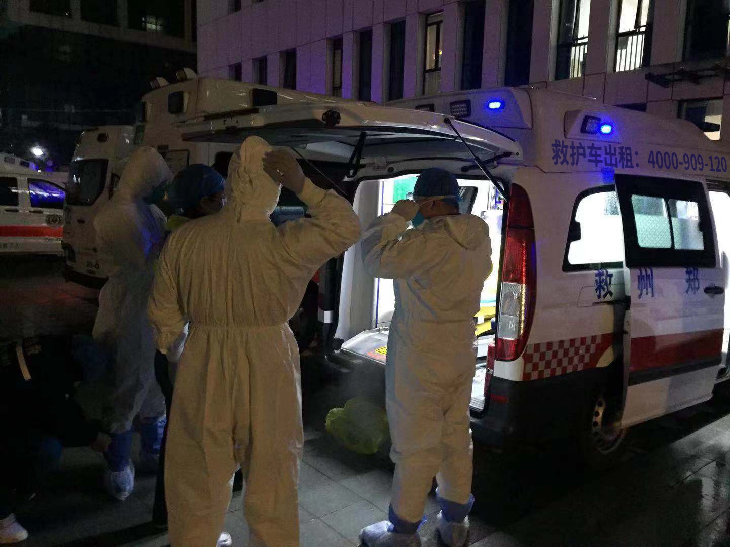 救护车监护转运护送公司秘诀：服务专业性排第一