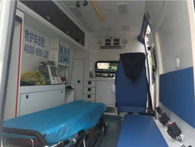 长途120救护车电话：小微，为你轻松应付出院回家难题。