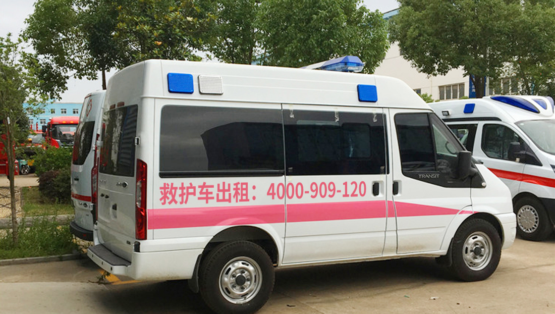 急救车出租服务机构教你：病患陪护人员康复出院该如何选拔？