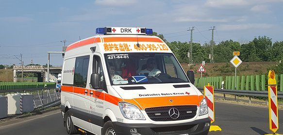 重庆市急救车出院回家出租机构哪家好？专业性、服务范围一网打尽