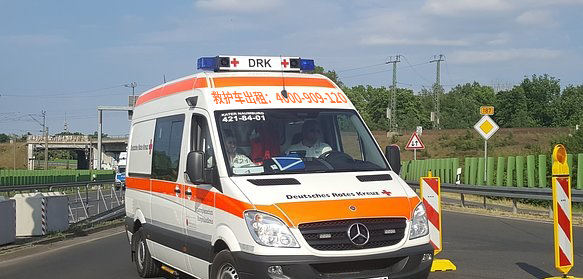 出院接送成人护理家属专属：好的长寿救护车出院接送租用公司推荐