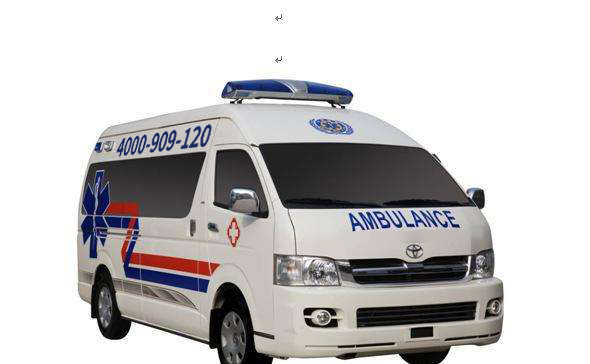 重庆市大足区护送转运机构急救车哪家强？看这几点判断
