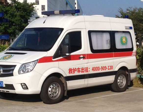 彭水苗族土家族自治县活动赛事120救护车：治未病思维，生命大于天！