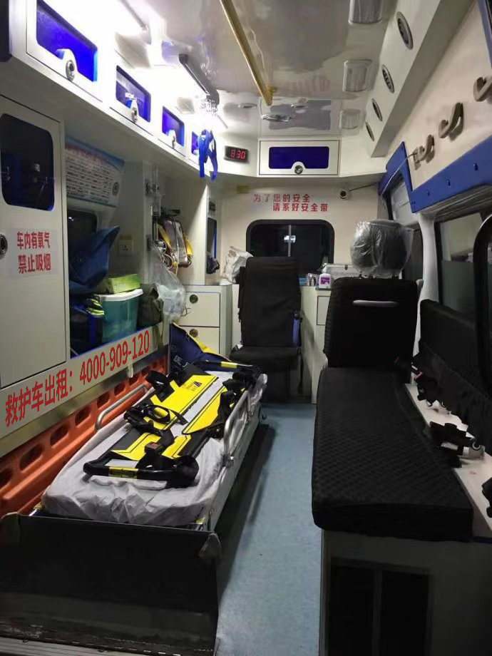 急需要巫溪县长短途救护车平台服务？从这几点考虑