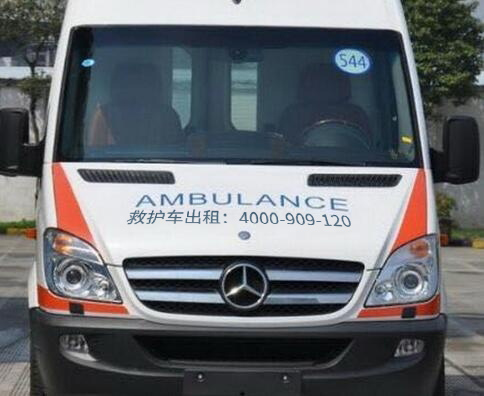 重庆市开州区市区救护车急救中心攻略：病号家人康复返乡的服务范围挑拣