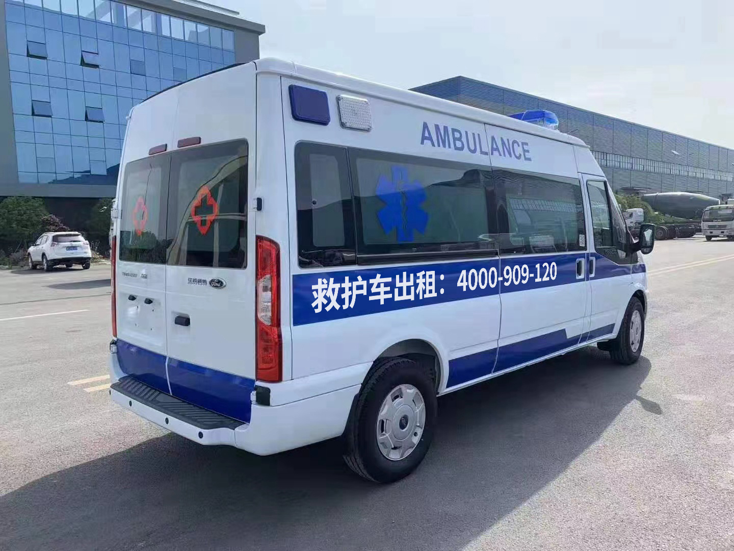 奉节跨市救护车出租咨询电话：小微救护车，咨询电话一通立即到。