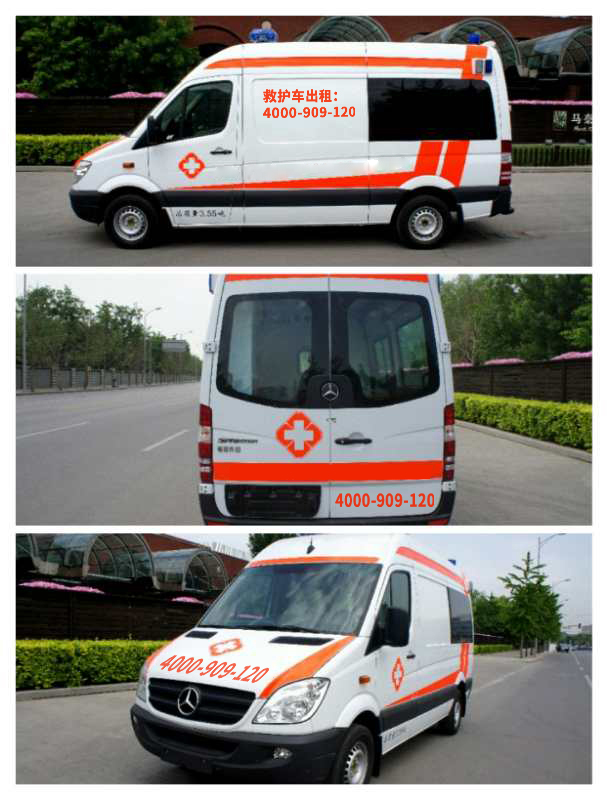 活动赛事急救车租用：严格防护，安全驶向未来！