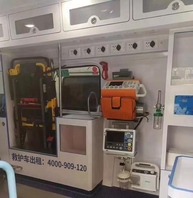 生病人监护家属必读：南川救护车私人服务急救中心服务专业性指南