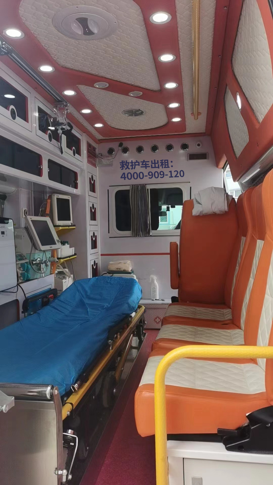 返乡急需求救护车？九龙坡救护车租赁平台教你如何抉择