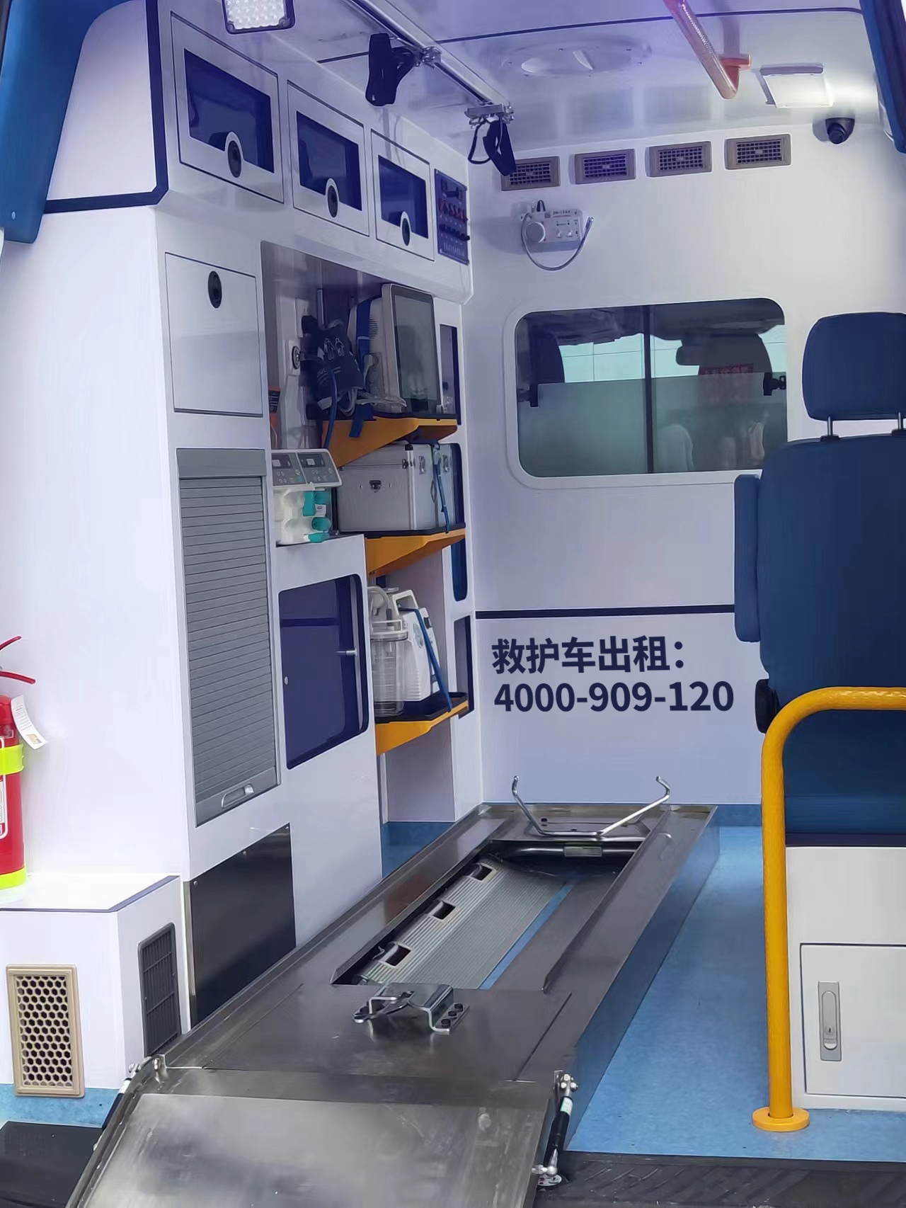 重庆市救护车运送服务平台考量因素：不止价格与服务