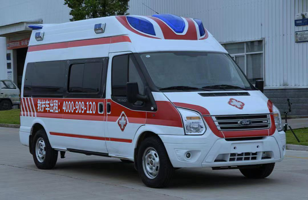 康复返乡急需要救护车？重庆市秀山土家族苗族自治县双负压救护车出租机构教你如何抉择