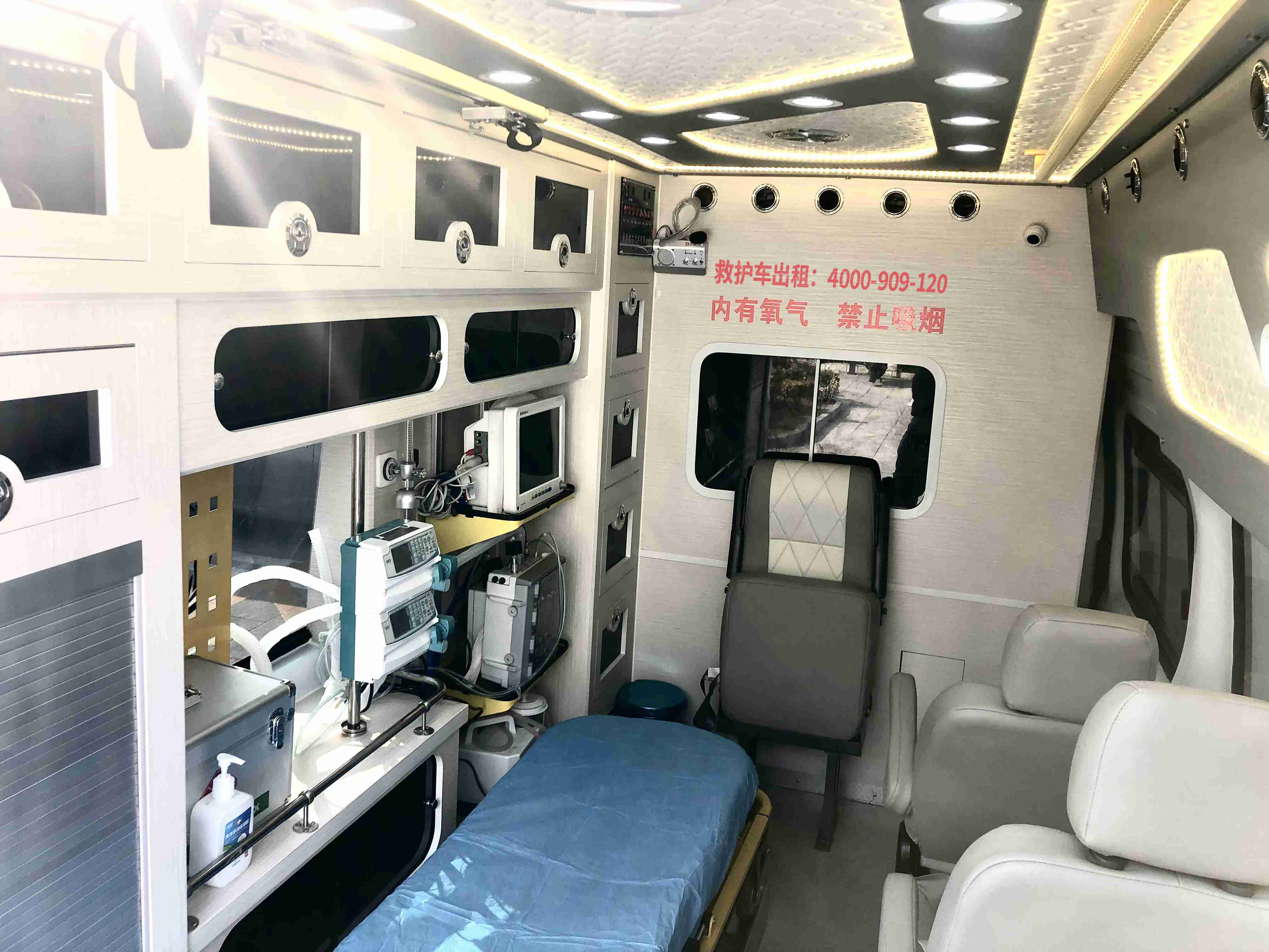 不可不知：保障急救车出租公司安全保障的重要性