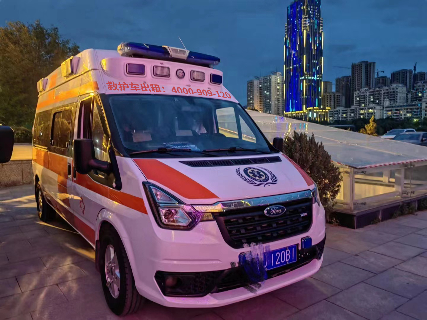 珍爱生命：活动赛事救护车租用报价价目，为自己加份保险！