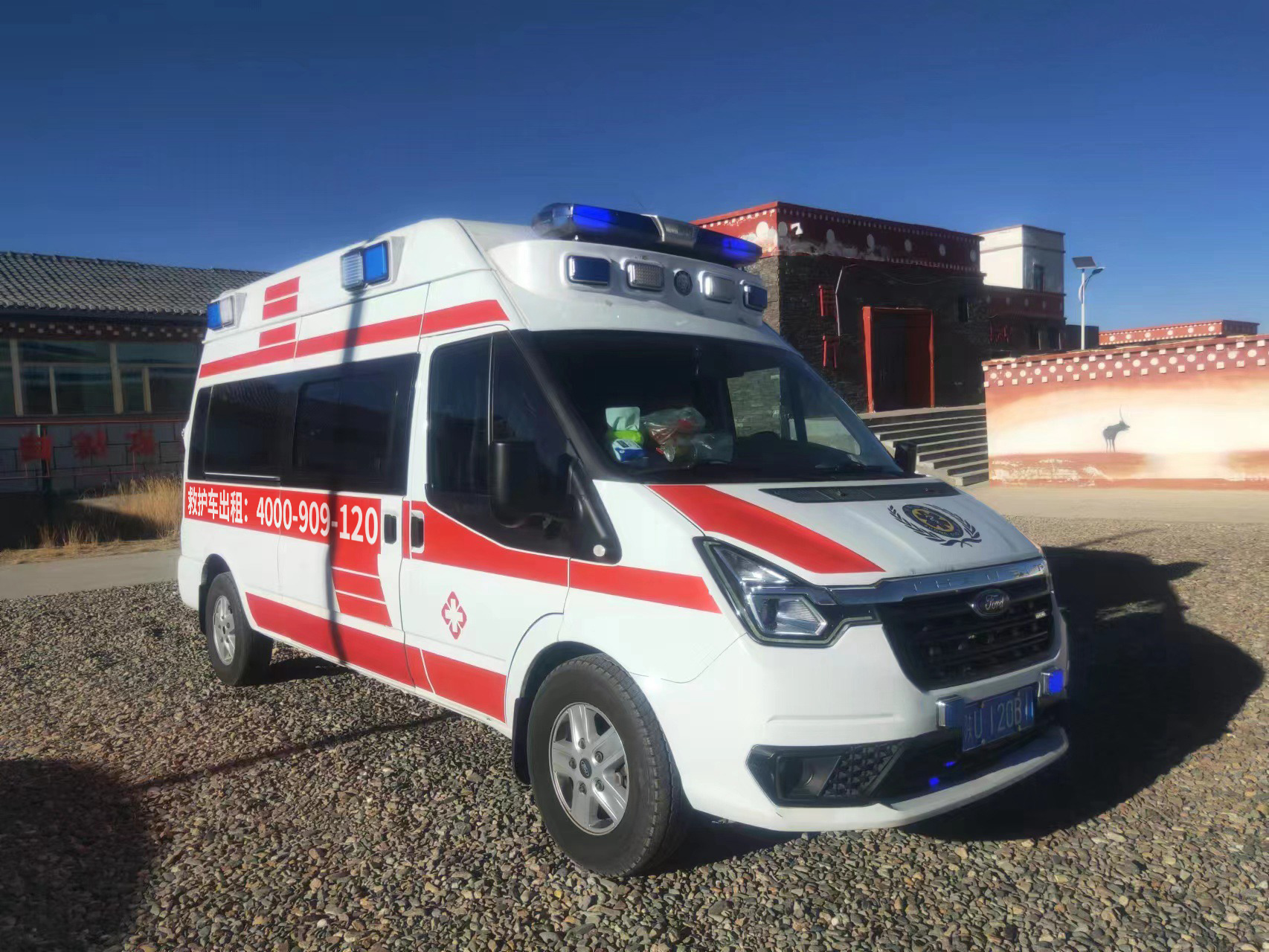 让每一场比赛都能安全落幕：重庆市云阳医疗保障急救车，让你参赛更心安！