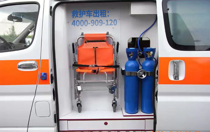 及时救助：长短途救护车平台服务范围如何选用？