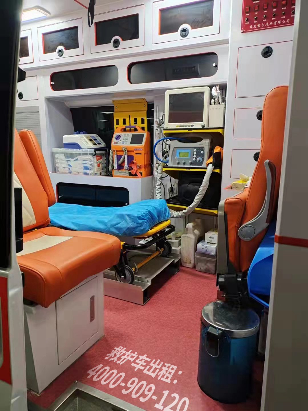 急寻找转院救护车？专业的的救护车服务出租公司推荐