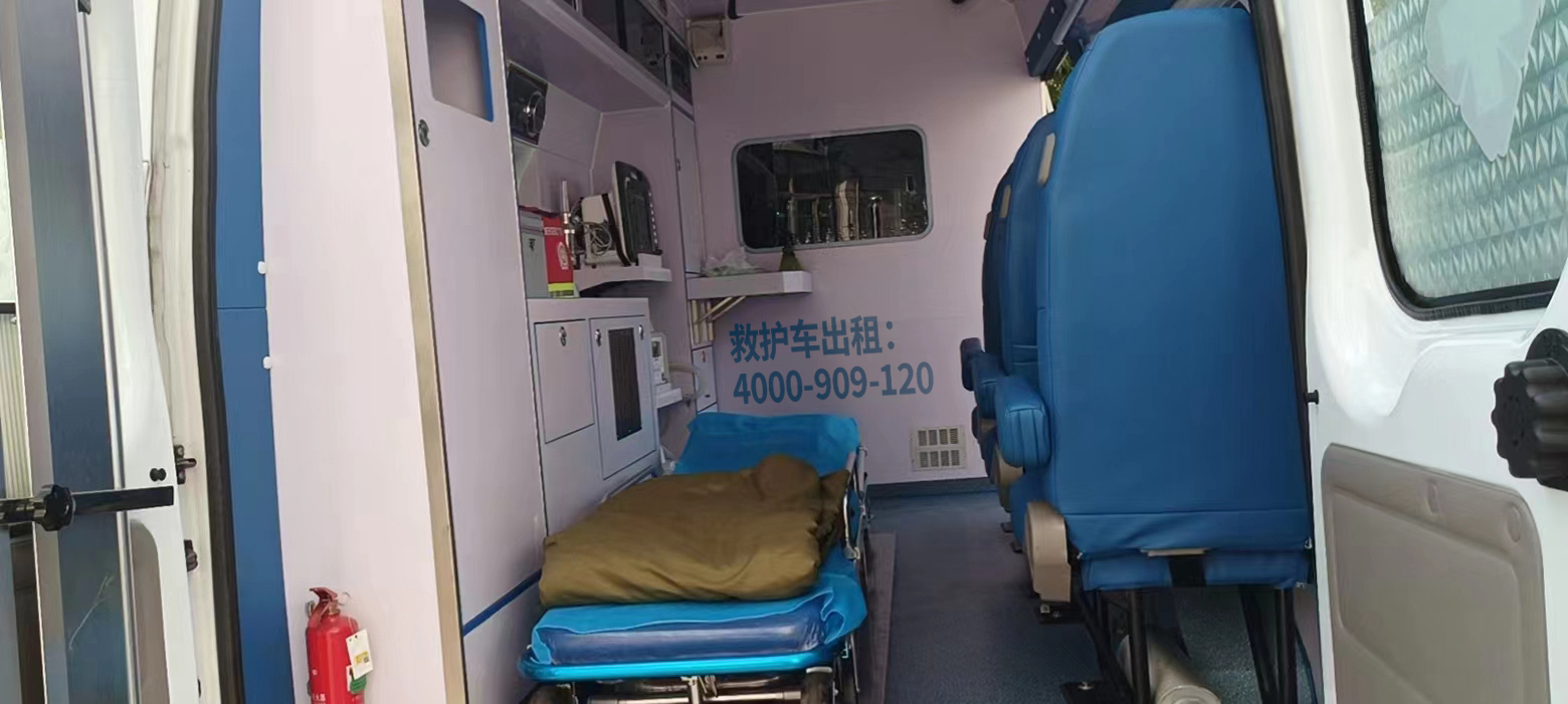 公司救护车出租秘诀：服务专业性排第一