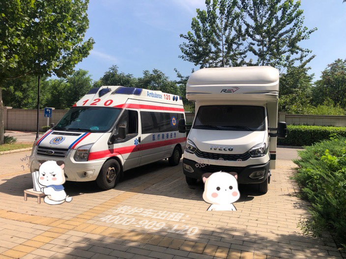 换院简易：服务范围广泛的急救车短途转院公司推荐