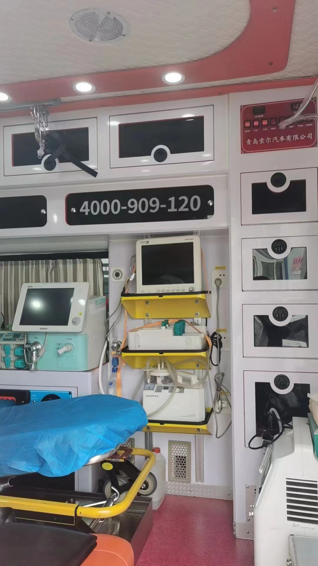 出院病患监护人的福音：好的120救护车转运公司哪家性价比高？