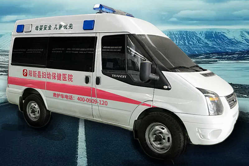 重庆渝之康医疗管理有限公司