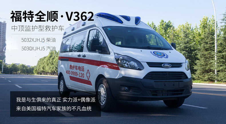 重庆新崐泓生物科技有限公司