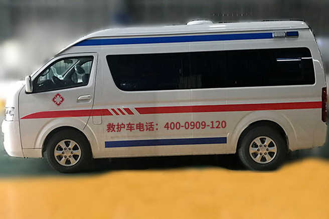 重庆泰然医疗器械有限公司