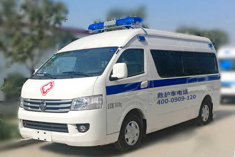 重庆富建供应链有限公司