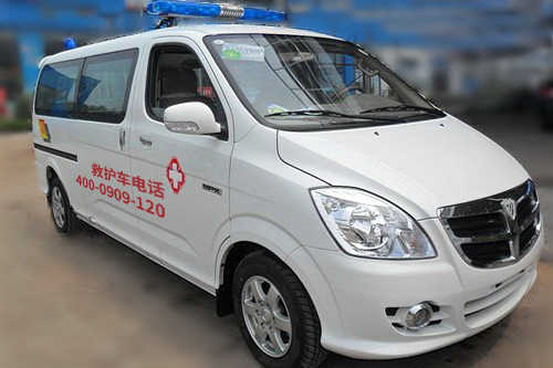 重庆能投渝新能源有限公司