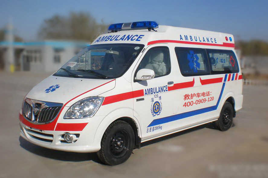 重庆杰根贸易有限公司